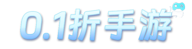 网红直播